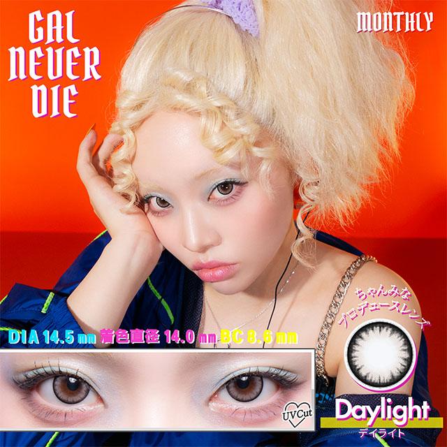 カラコン ギャルネバーダイ マンスリー 2枚入 GAL NEVER DIE MONTHLY 1