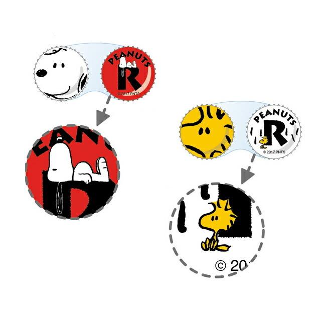 スヌーピー コンタクトレンズケース 日本製 Snoopy ウッドストック Woodstock Peanuts カラコン コンタクトレンズ ケア用品 人気 カラコン通販loook 通販 Paypayモール