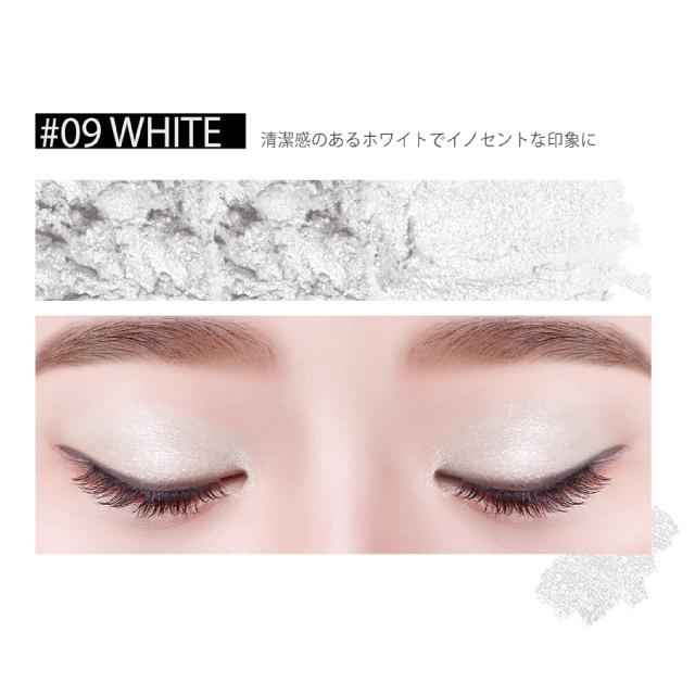即配 ウィッチズポーチ ウィッチズフィットスティックアイシャドウ Witch's Pouch witch's fit eyeshadow アイメイク コスメ【郵パケット送料無料】 人気 | Witch's Pouch | 11