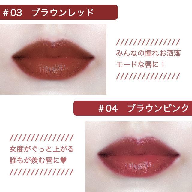 Witch's Pouch（ウィッチズポーチ） シアーティントルージュ 韓国