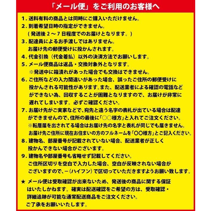 アイシャドウ 韓国コスメ 16ブランド アイマガジン EYEMAGAZINE 16BRAND 国内正規取扱店 メール便送料無料 人気｜loook｜04