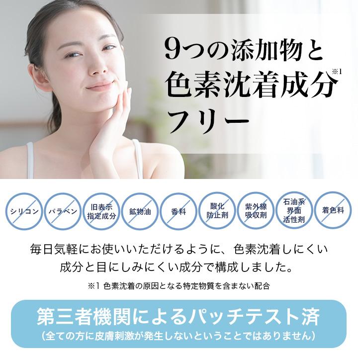 まつ毛美容液 アイミネイトすっぴん映えるまつ毛美容液 まつげ美容液 