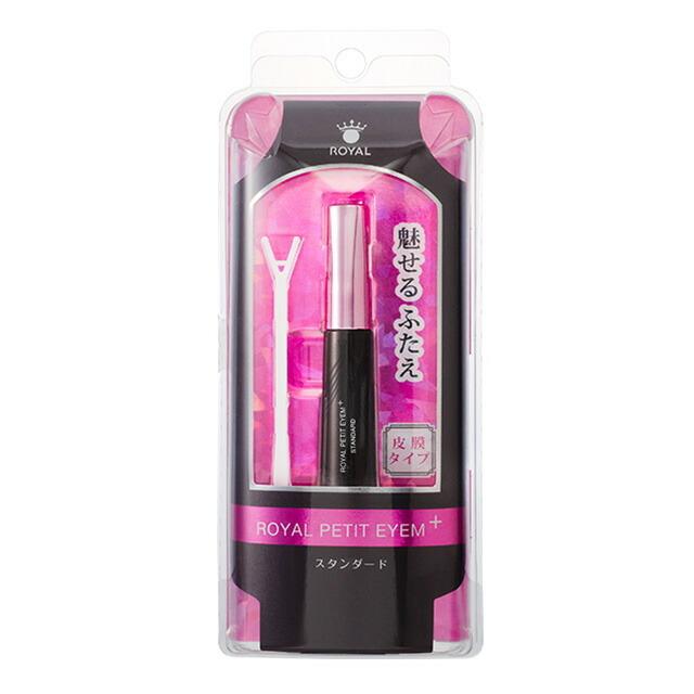 ローヤルプチアイムプラス スタンダード Royal Petit Eyem Plus Standard アイプチ ふたえのり 二重