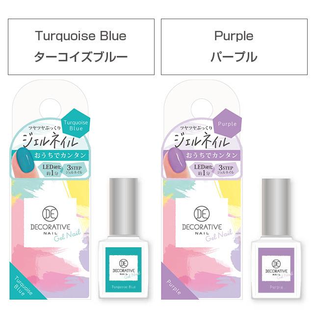 デコラティブ ジェルネイル DECORATIVE GEL NAIL 郵パケット ジェル