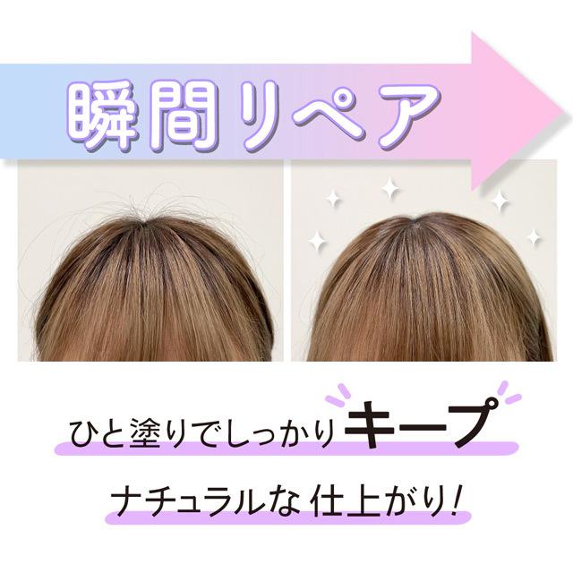 まとめ髪ポイントフィクサー クイックリペアブラシ QUICK REPAIR BRUSH