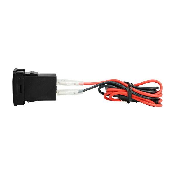 86 トヨタ ZN6 スバル BRZ ZC6 USB 電圧表示機能付き 充電器 トヨタA