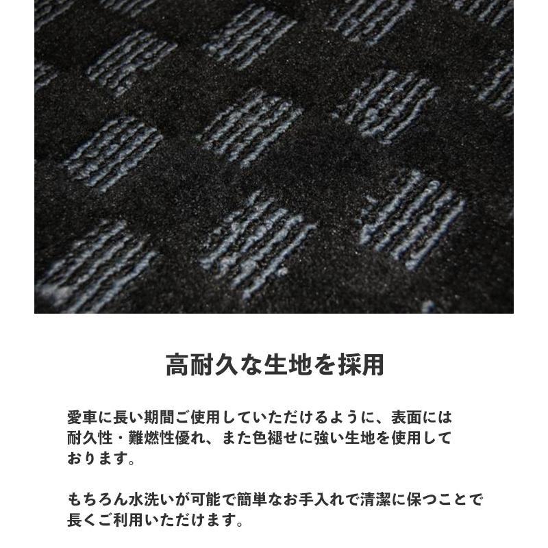 ハイゼット ハイゼットカーゴ マット カスタム パーツ DX スペシャル用 