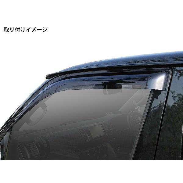 日産 ニッサン セレナ C27 専用 スモークドアバイザー 4P セット フロント リア 車種専用 雨除け サイドバイザー 新品 | セレナ | 05