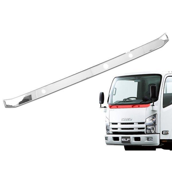 いすゞ 07 エルフ ワイドキャブ用 メッキワイパーパネル 貼り