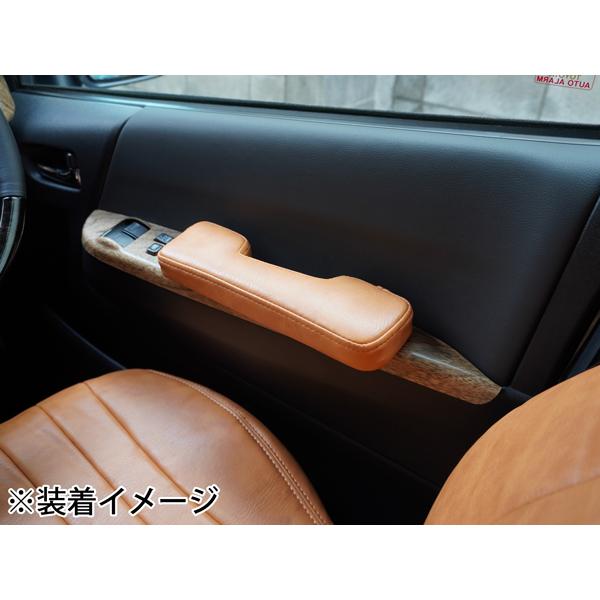 エブリイワゴン DA64V DA64W アームレスト レザー サイド ヴィンテージ 