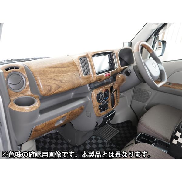 エブリイワゴン スズキ DA17W エブリィワゴン ガングリップ