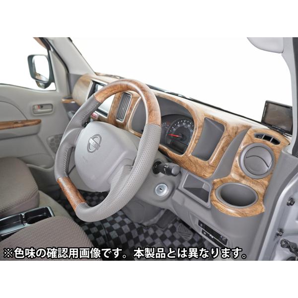 エブリイワゴン スズキ DA17W エブリィワゴン ガングリップ