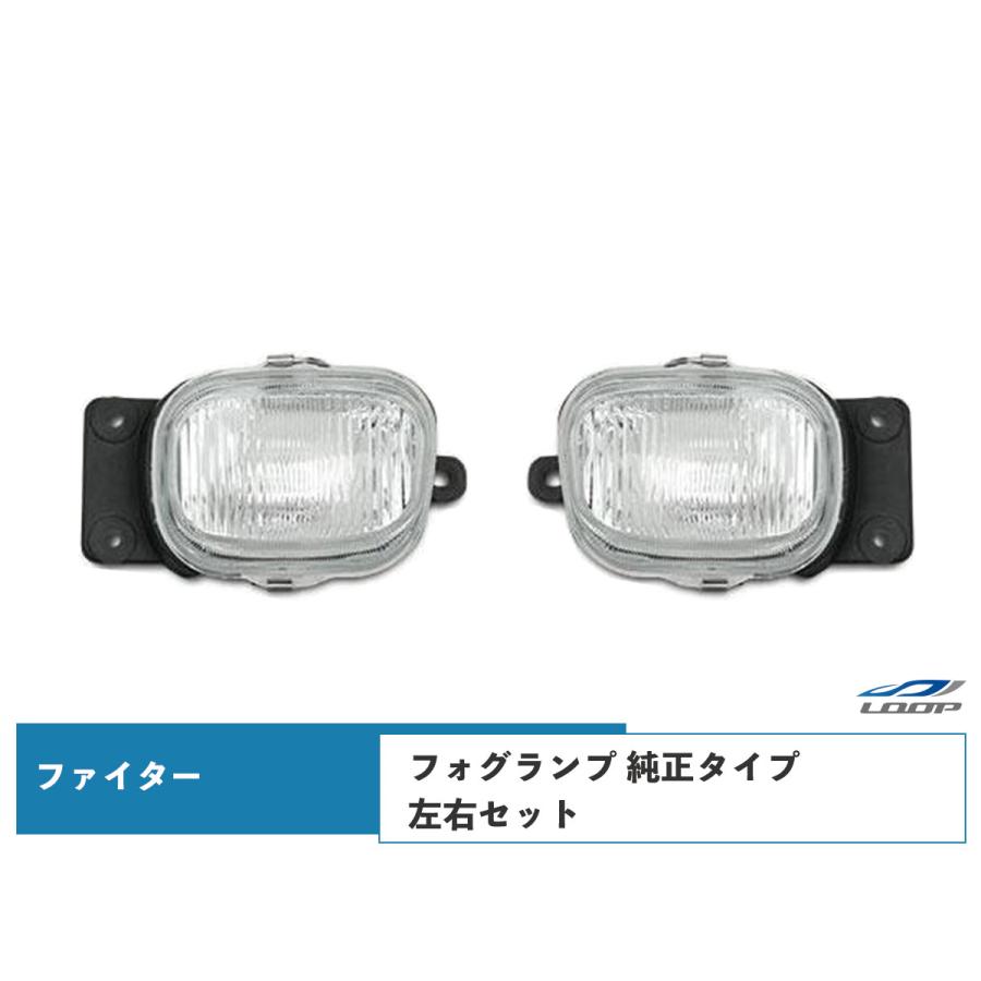三菱ふそう NEWファイター フルコンファイター 標準ボディ ワイド 
