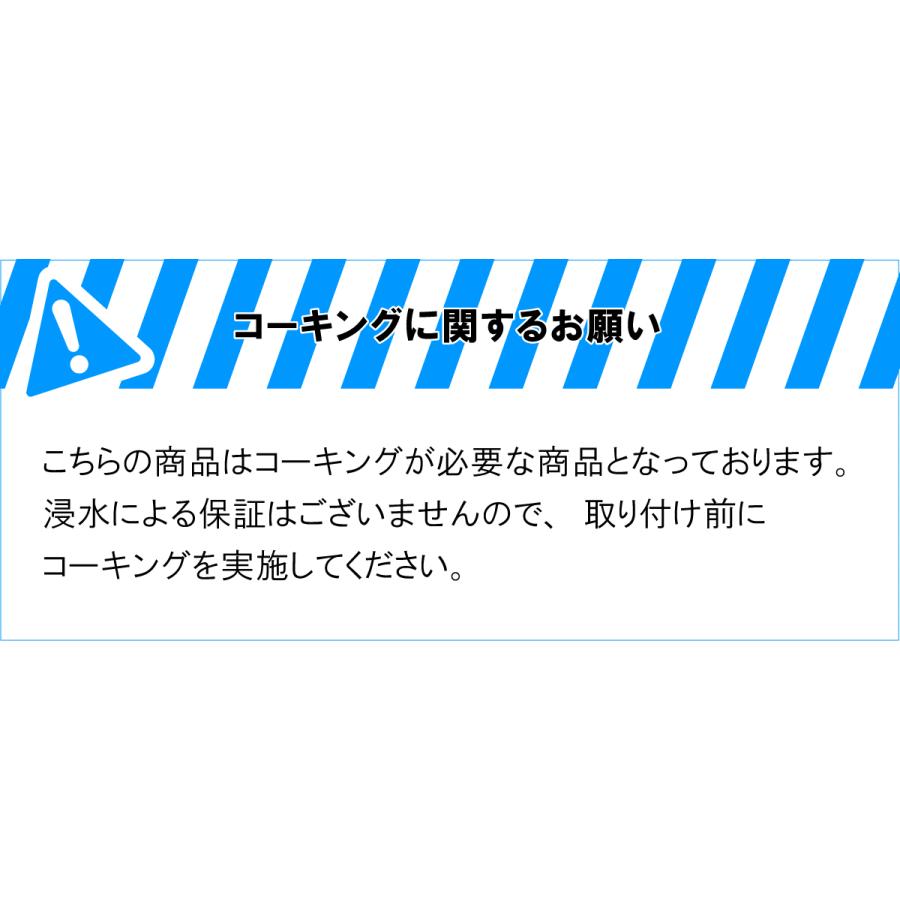 ハイエース 200系 4型 5型 6型  H4ヘッドライト ブラックインナー レジアスエース 純正タイプ H25.12〜｜loop-co-ltd33｜09