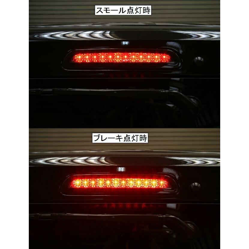 ハイエース 200系 テールランプ フルLED オールブラックインナー