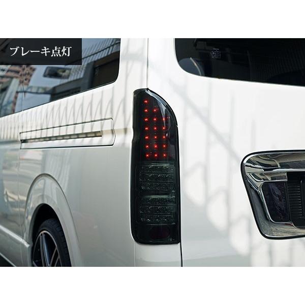 ハイエース レジアスエース 200系 LEDテールランプ ハーフブラック