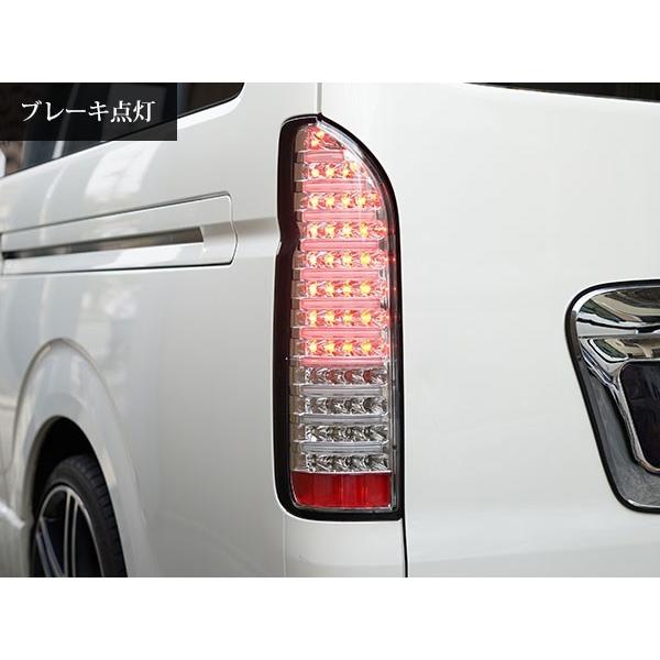 ハイエース レジアスエース 200系 テールランプ ファイバールックLED
