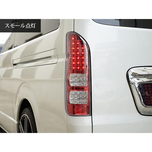 ハイエース - レジアスエース 200系 LED尻っ方照明ランプ ハーフレッド クリアレンズタイプ H16〜