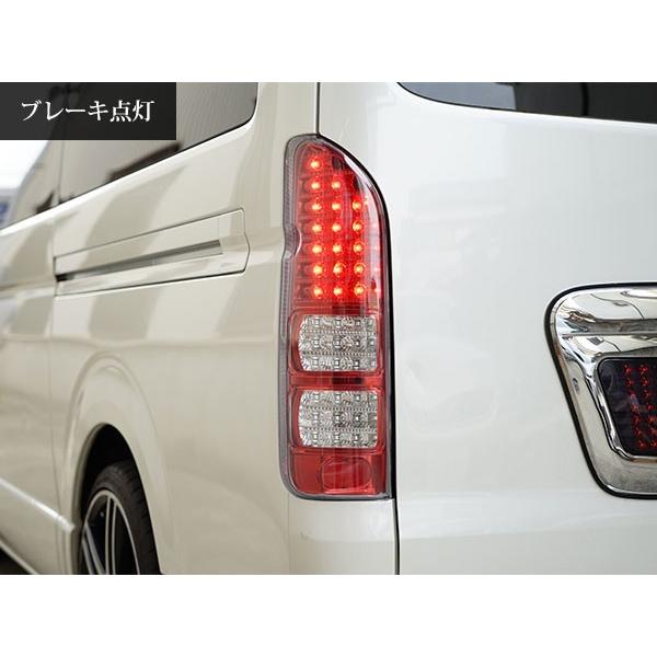 ハイエース - レジアスエース 200系 LED尻っ方照明ランプ ハーフレッド クリアレンズタイプ H16〜