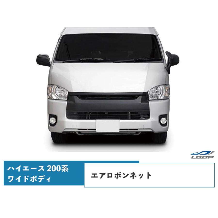 ハイエース 200系 ワイドボディ エアロボンネット バットフェイス