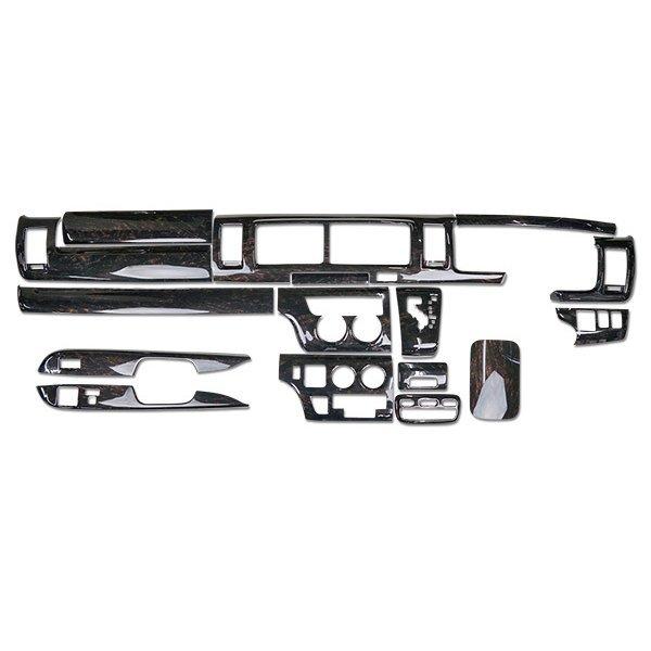 ハイエース 200系 ワイド インテリアパネル 1型 2型 3型 黒木目 18P ハイエース 200系 1型〜3型 ワイド ダークプライム黒木目調 インテリア