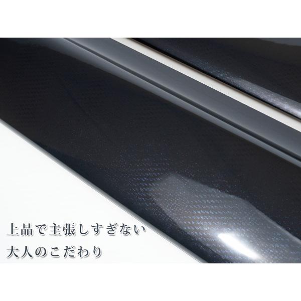 ハイエース 200系 4型 5型 6型 7型 8型 9型 リアエアコン インテリアパネル 5P ダークプライムS カーボン調 | ハイエース | 04