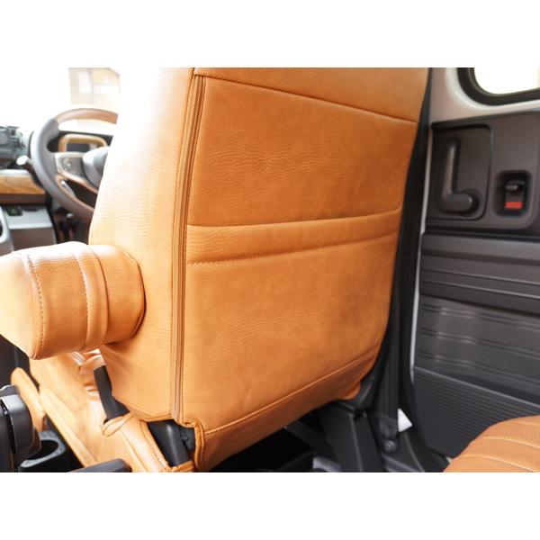 N-VAN JJ1 JJ2 シートカバー ヴィンテージブラウン レザー ホンダ 汚れ防止 PVCレザー シート 専用 本田 | ホンダ | 10