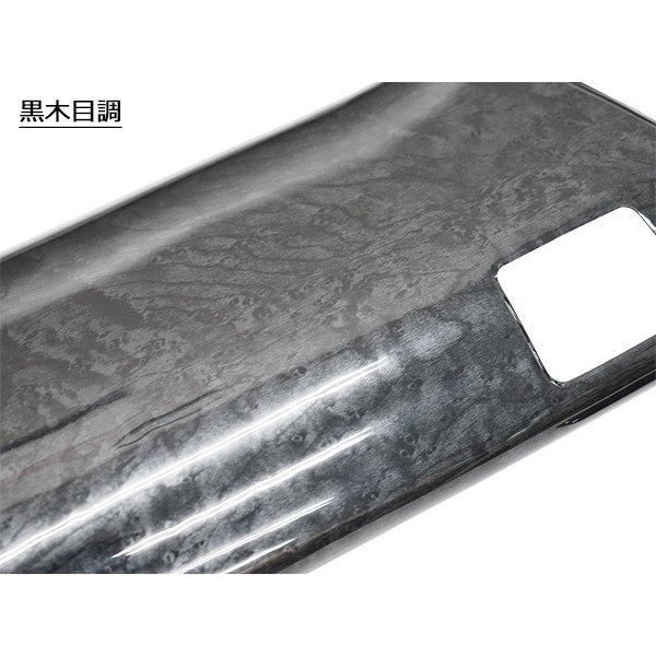 プリウス トヨタ プリウスα 40系 ZVW40W ZVW41W 前期型 インテリア