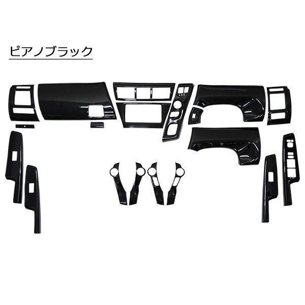 プリウス トヨタ プリウスα 40系 ZVW40W ZVW41W 前期型 インテリア