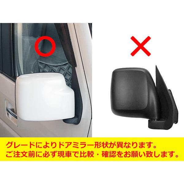 エブリィ メッキ ドア ミラー カバー エブリイワゴン エブリイバン DA64V DA64W H17〜H27.2｜loop-co-ltd35｜05