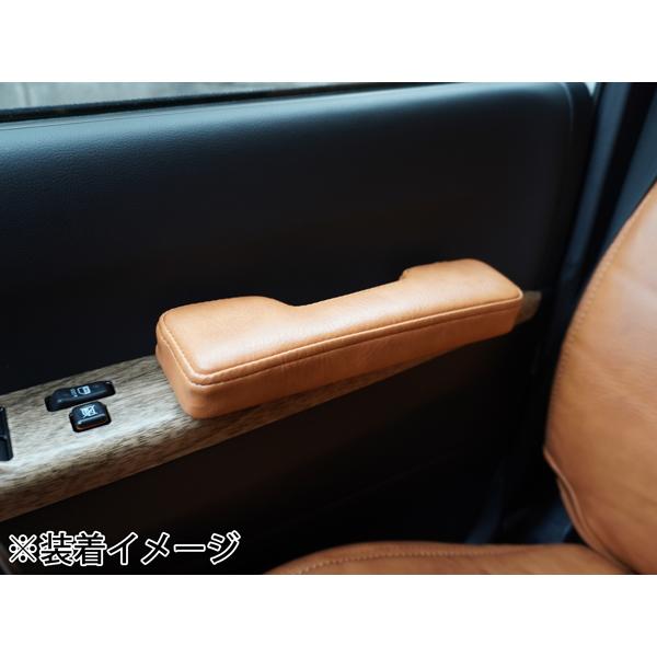 DA17V DA17W アームレスト レザー サイド ヴィンテージブラウン エブリイバン エブリイワゴン | エブリイワゴン | 08