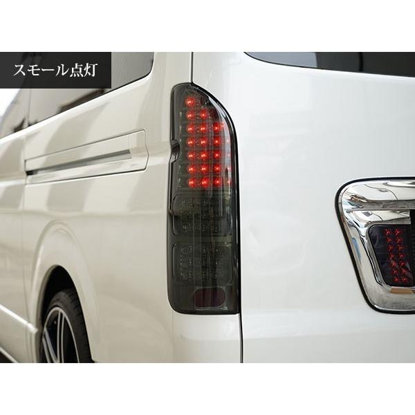 ハイエース レジアスエース 200系 LEDテールランプ オールインナーメッキ スモークレンズタイプ H16〜_4