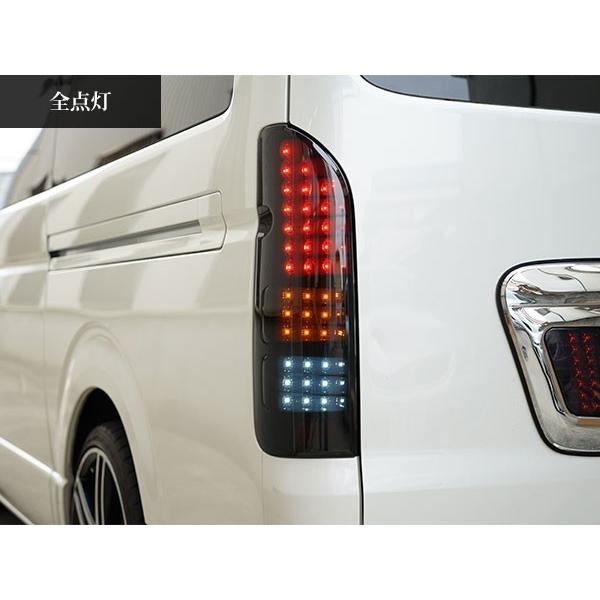 ハイエース レジアスエース 200系 LEDテールランプ オールインナーブラック スモークレンズタイプ H16〜_3