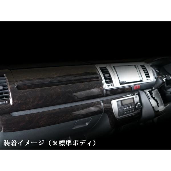 ハイエース レジアスエース 200系 4型 5型 6型 7型 8型 ワイド