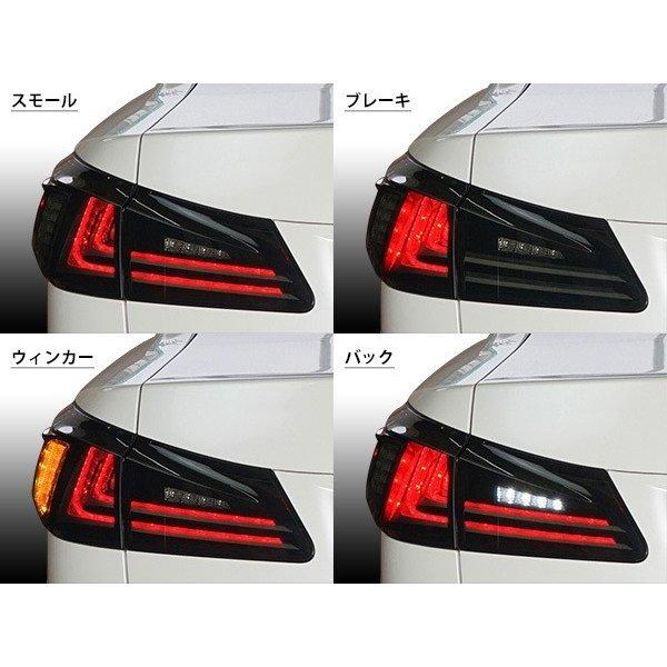 トヨタ LEXUS レクサス IS IS250 IS350 GSE20系 IS-F USE20系