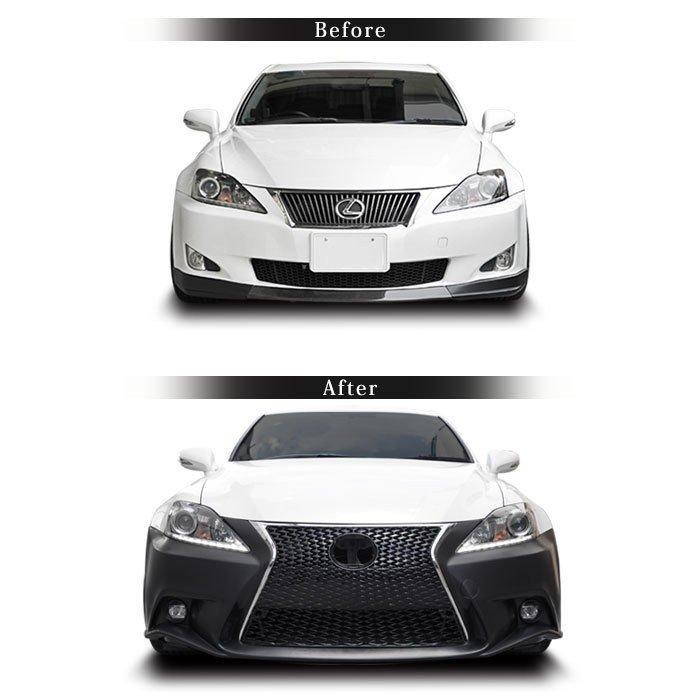 レクサスIS後期ヘッドライト※前期、中期にポン付け用※説明をよく読んで