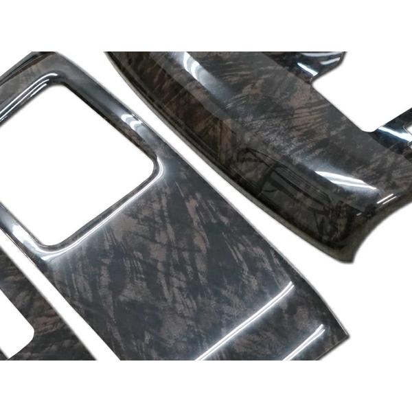 アルファード ヴェルファイア ANH20W GGH20W ANH25W GGH25W 後期 インテリアパネル 13P マホガニー調黒木目 H23.11〜H27.1 | アルファード | 02