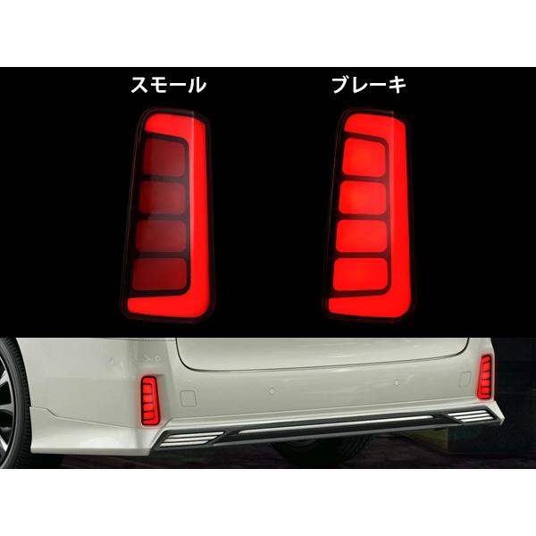 アルファード ヴェルファイア 30系 シーケンシャル ファイバー LEDリフレクター H27.1〜 | アルファード | 04