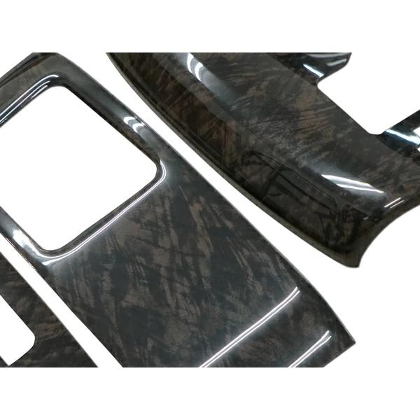 アルファード ヴェルファイア ANH20W GGH20W ANH25W GGH25W 後期 ガングリップステアリング シフトノブ インテリアパネル 13P 同色SET | アルファード | 07