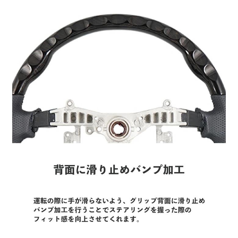 10系 前期 後期 アルファード ステアリング シフトノブ セット 黒木目マホガニー調 グリップ形状選択 スタンダード ガングリップ 交換 | アルファード | 12