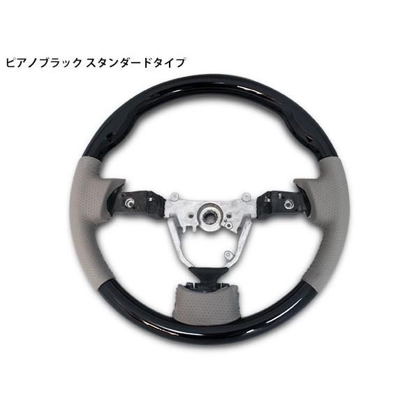 アトレーワゴン S321G S331G 中期型 ステアリング インテリアパネル9P セット H19.9〜H29.10 木目調 ブラック 内装 ハンドル | アトレー | 08