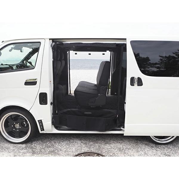 ハイエース 200系  標準ボディ スライドドア用 防虫ネット 虫除けネット 遮光ネット 左右セット両側 サイド 網戸 車中泊 キャンプ | ハイエース | 03