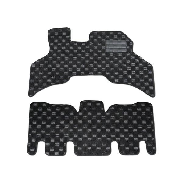 ハイゼットカーゴ クルーズ クルーズターボ用 中期型 S321V S331V フロアマット チェック柄 ブラック/グレー H23.12〜H29.10 | ハイゼット | 01