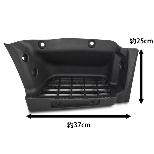 三菱ふそう ジェネレーションキャンター 標準ボディ サイドステッププレート片側 H14.7〜H22.10 運転席側 助手席側 PP製 | 三菱ふそう | 04