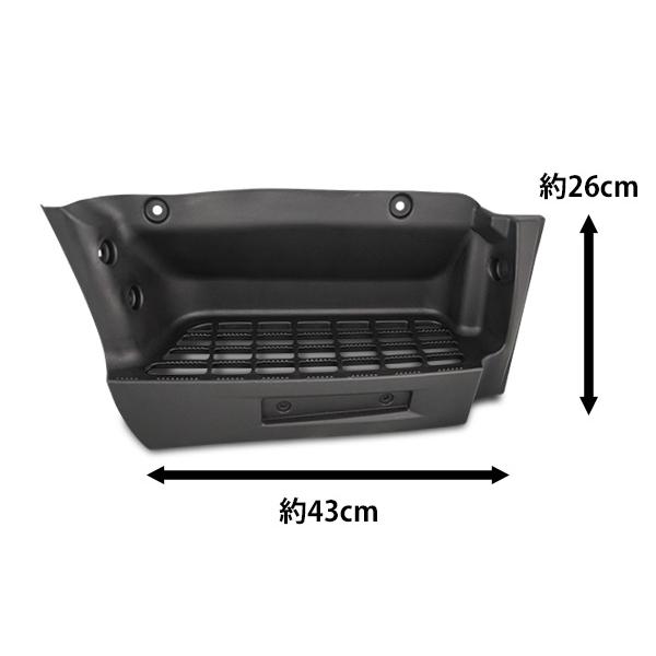 三菱ふそう ジェネレーションキャンター ワイドボディ サイドステッププレート 片側 H14.7〜H22.10 運転席 助手席 PP製 | 三菱ふそう | 04