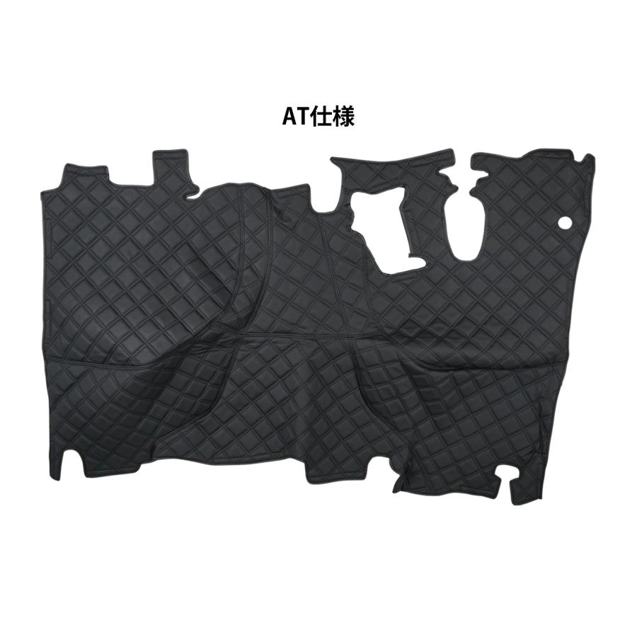 三菱 ブルーテック キャンター 20キャンター 標準用 エンジンフードカバー ダイヤカット レッド ブラック ステッチ PVCレザー | 三菱ふそう | 02