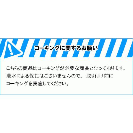 三菱 ブルーテックキャンター ワイドボディ メッキ フロントバンパー バンパーコーナー クリスタルフォグランプ 5点SET◇(SE60-2) | 三菱ふそう | 09