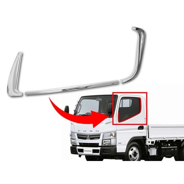 三菱ふそう ジェネレーションキャンター ブルーテックキャンター メッキ ドアウインドウガーニッシュ ウェザーストリップ 6P ウィンドウ 外装 | canter | 05