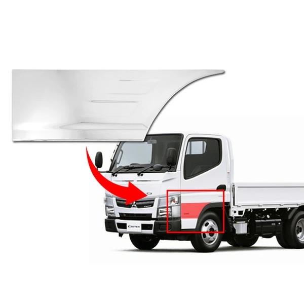 三菱ふそう ジェネレーションキャンター ブルーテックキャンター 標準用 メッキドアガーニッシュ 左右セット | 三菱ふそう | 04