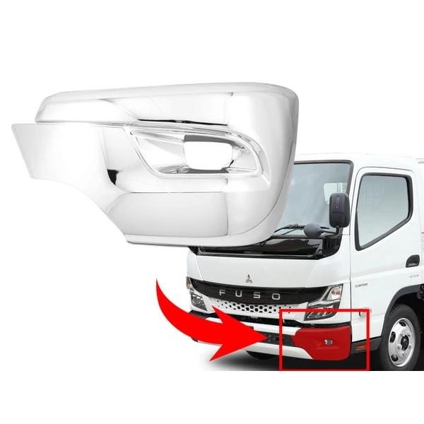 三菱ふそう 20キャンター ワイド用 メッキ サイドバンパー バンパーコーナー 左右セット 交換 修理 フロント トラック 外装 パーツ | 三菱ふそう | 05